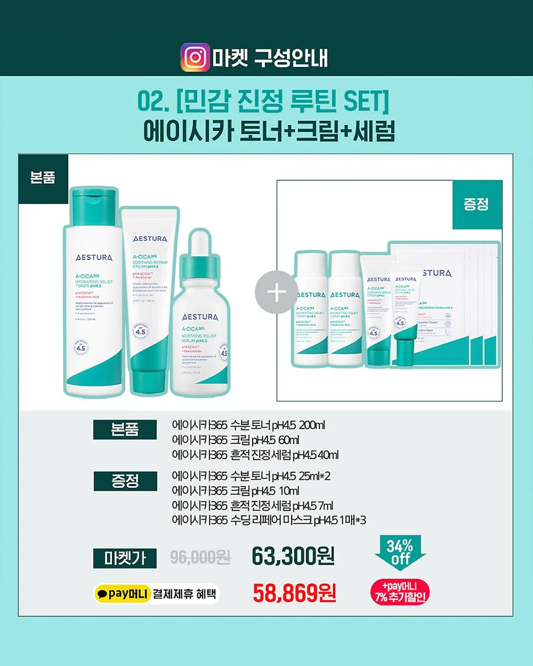 폰케이스 15