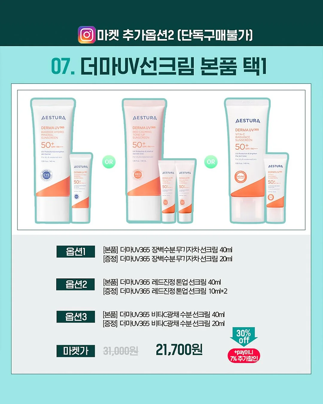 폰케이스 20