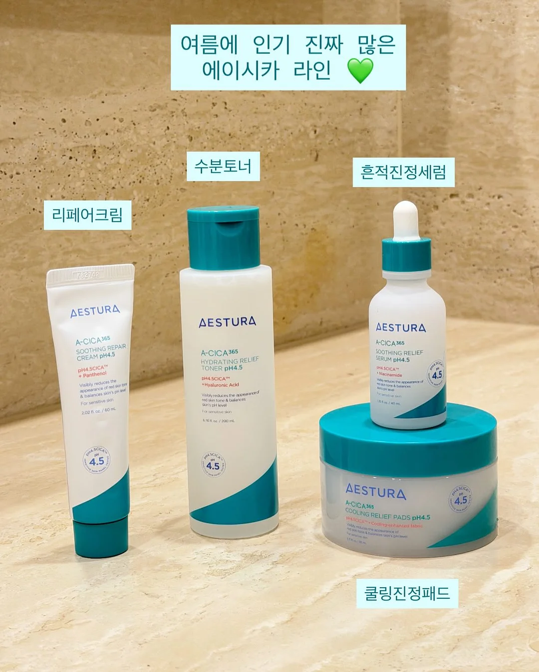 폰케이스 3
