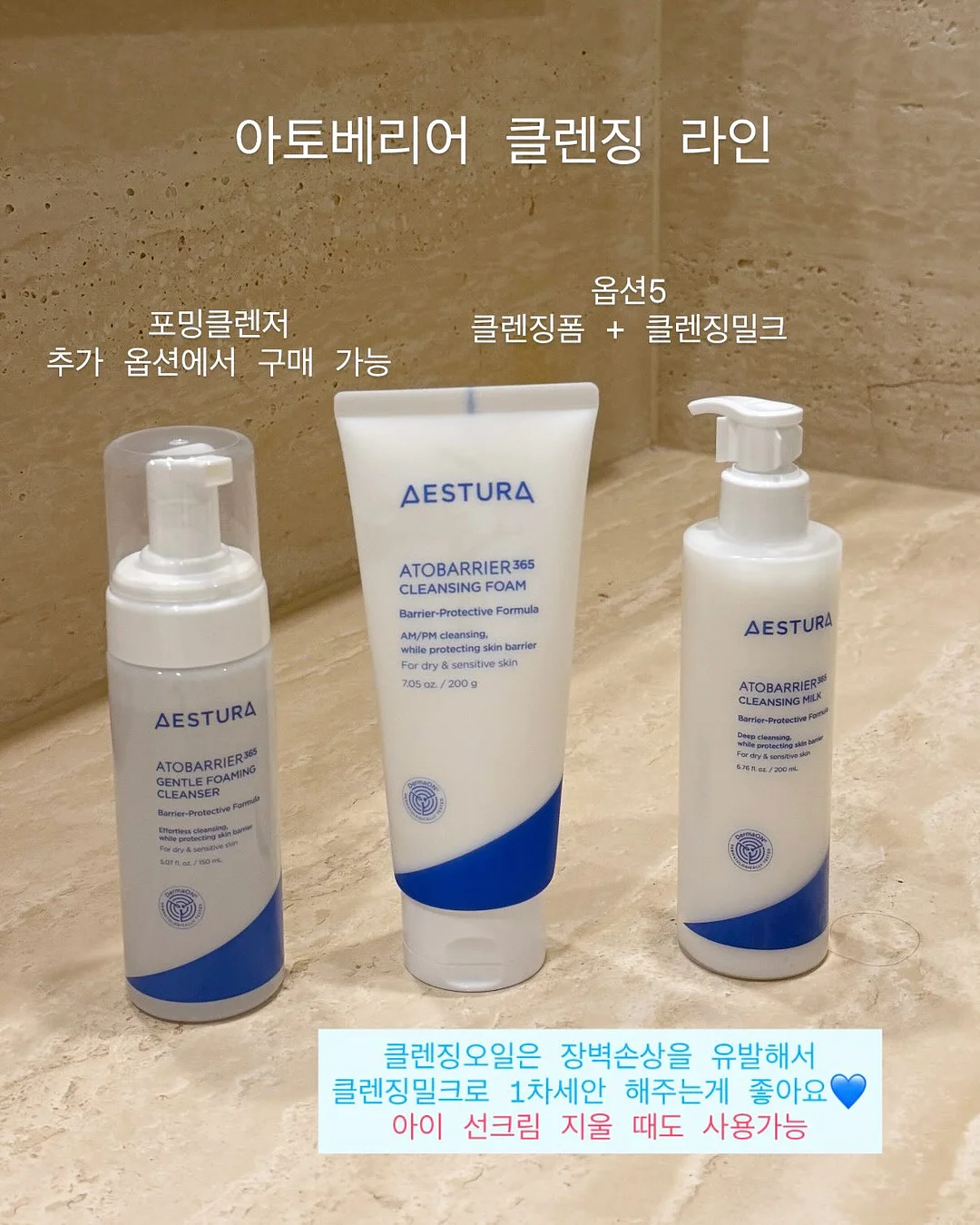 폰케이스 4