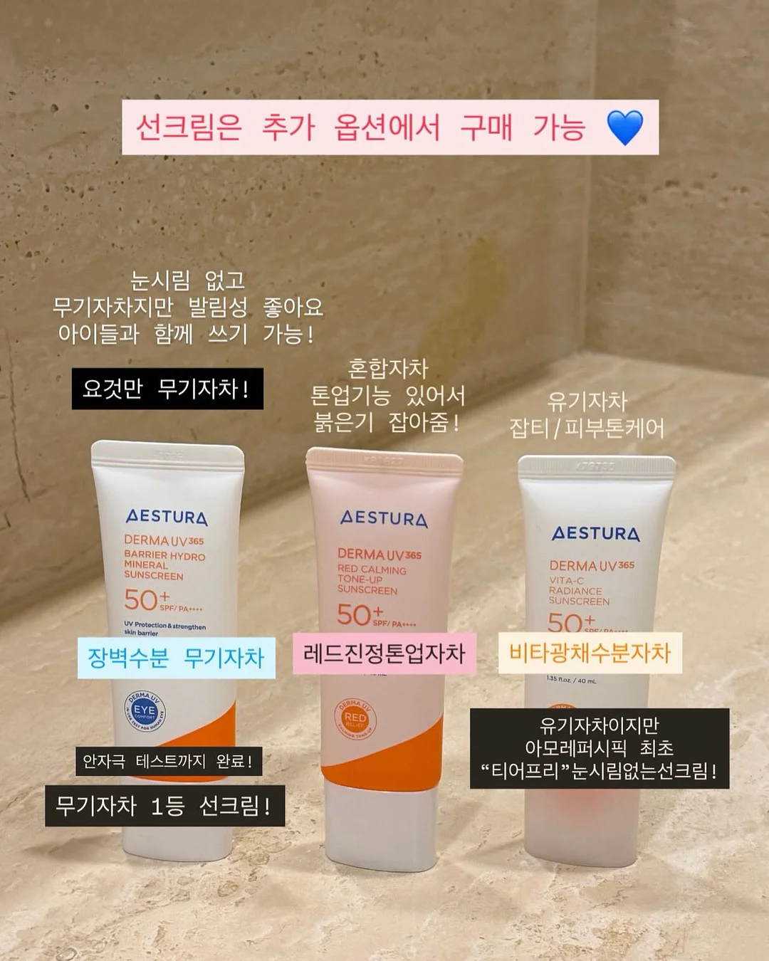 폰케이스 5