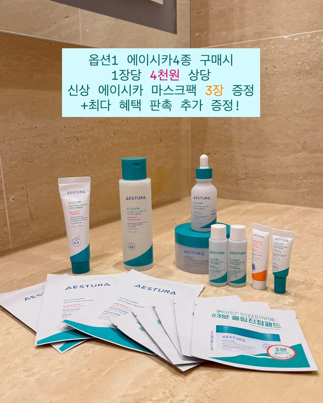 폰케이스 6