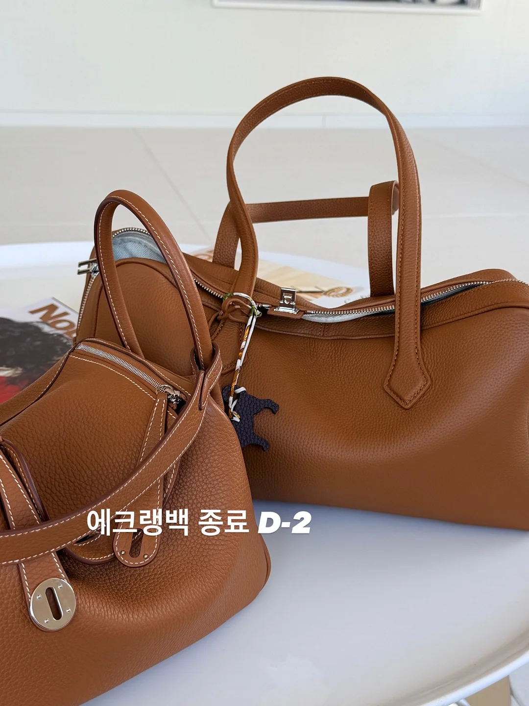 욕실 방수 코팅제 1