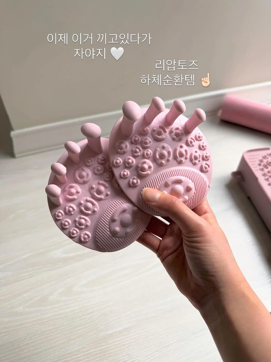 욕설 머그컵 16