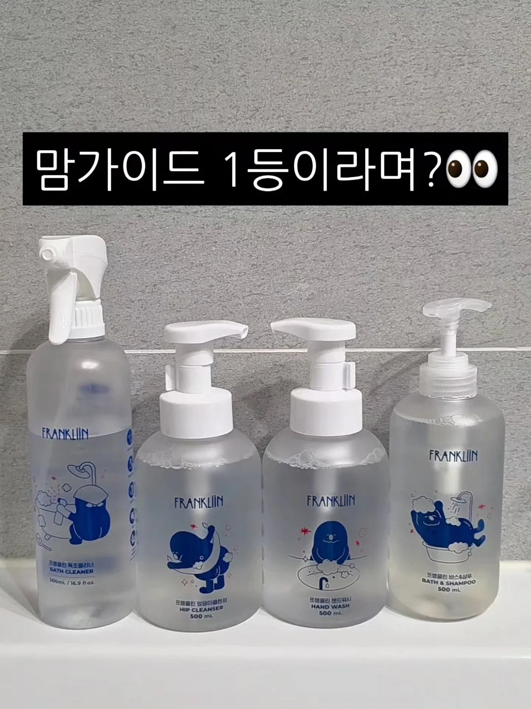 강원도 정선 시골집 1