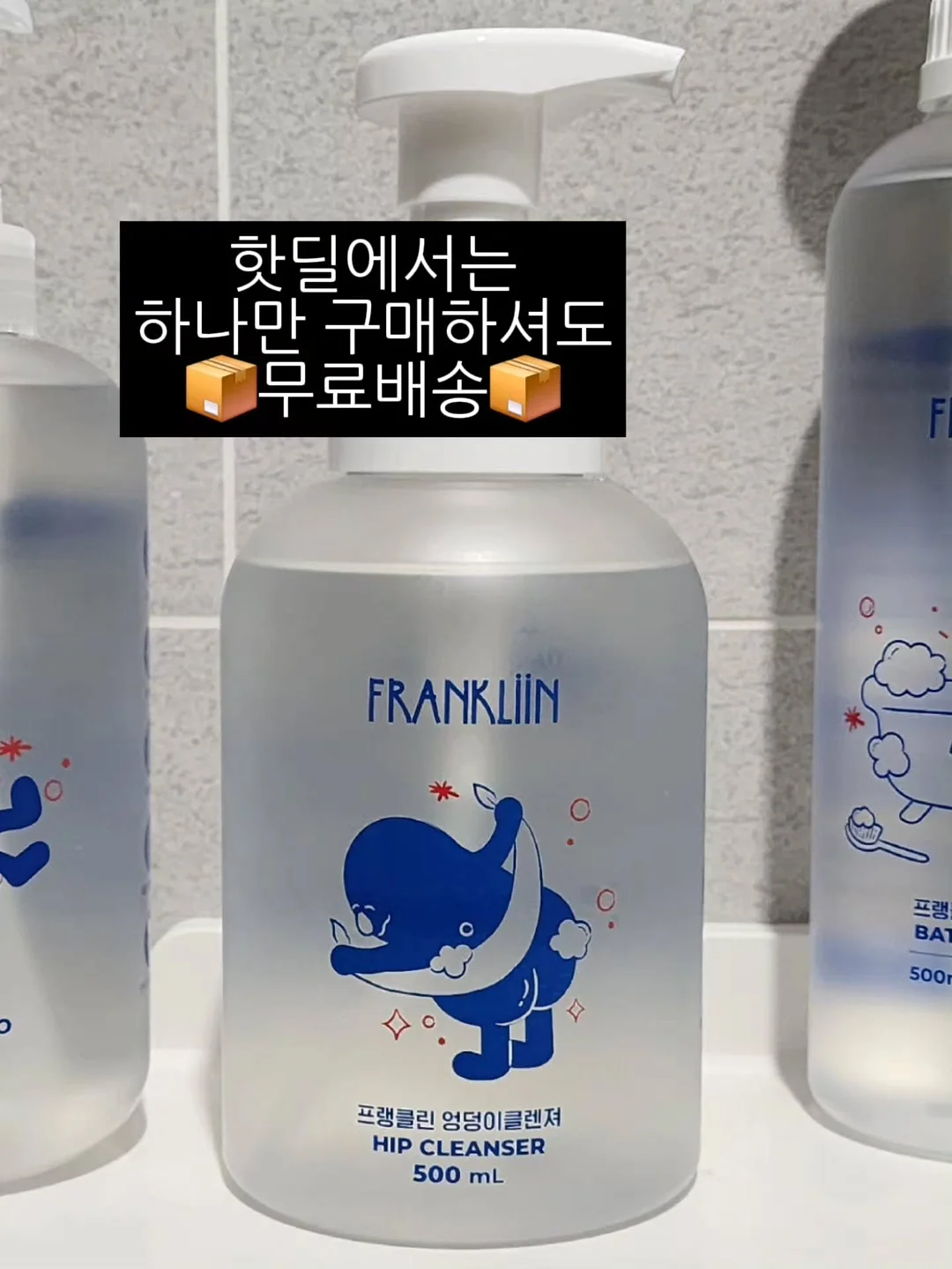 강원도 정선 시골집 8