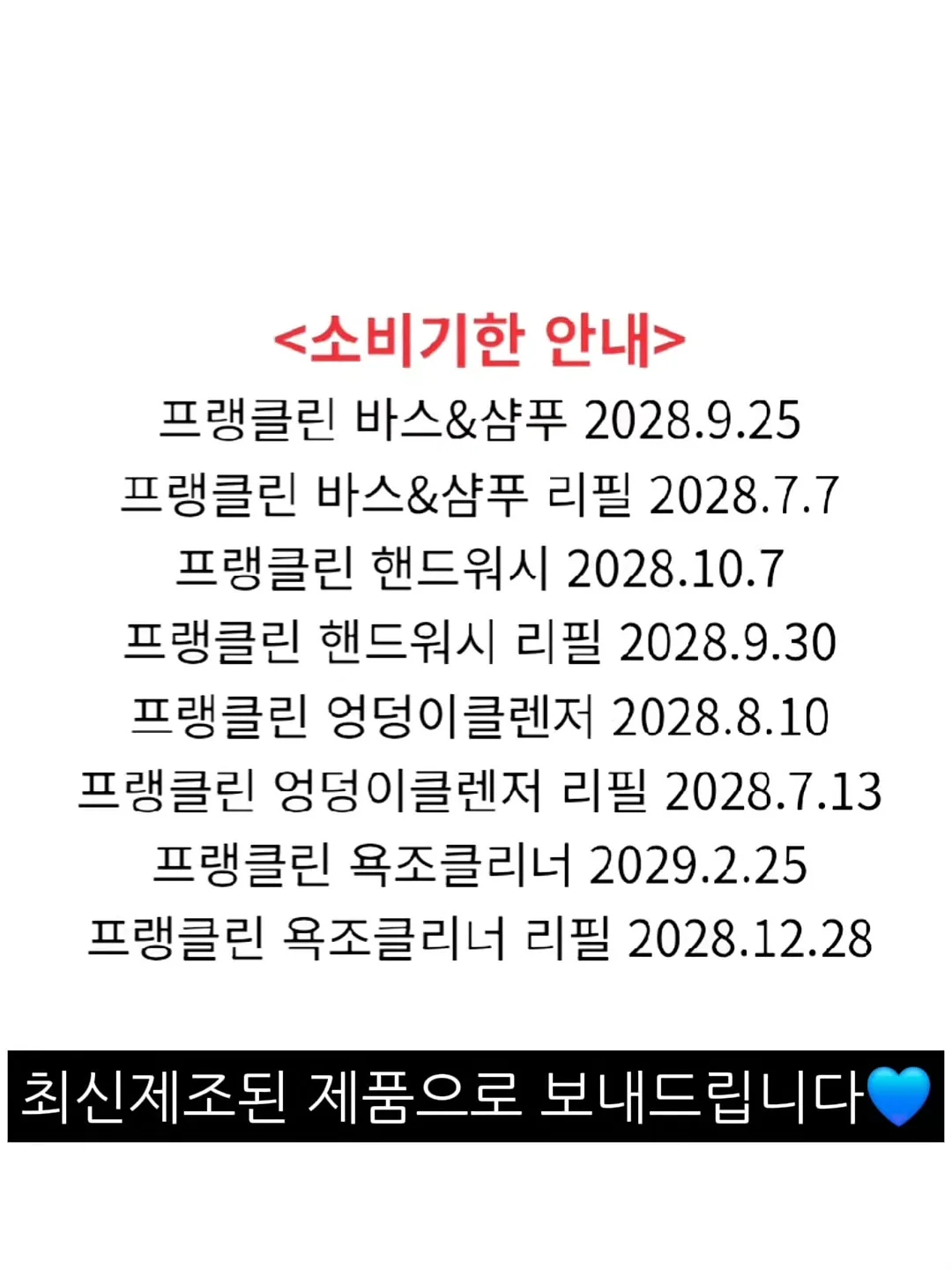 강원도 정선 시골집 9