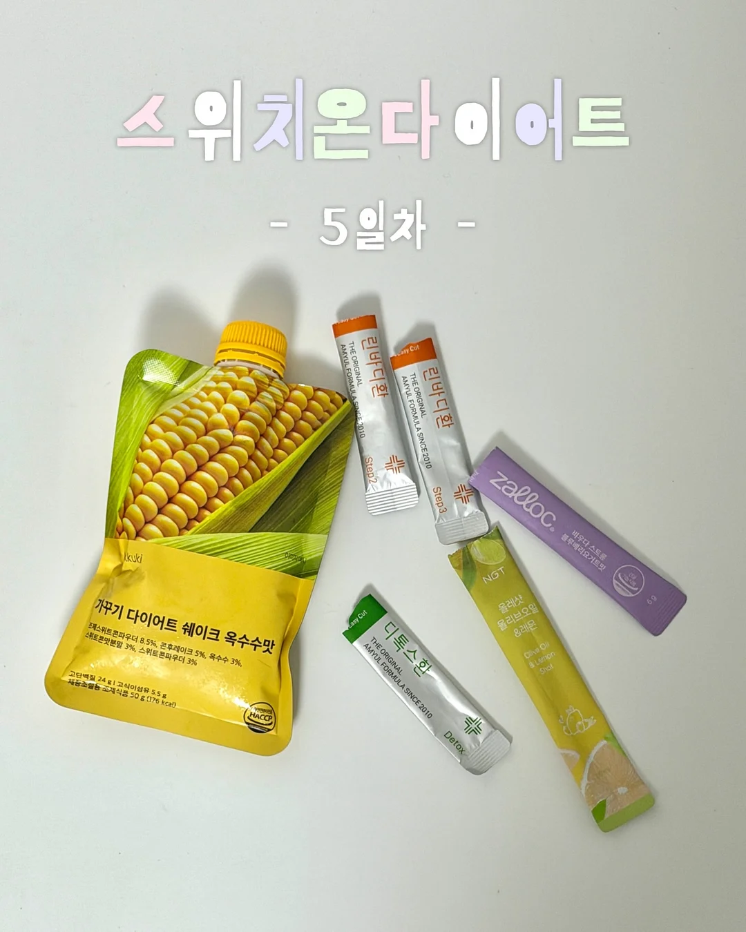 선크림 1