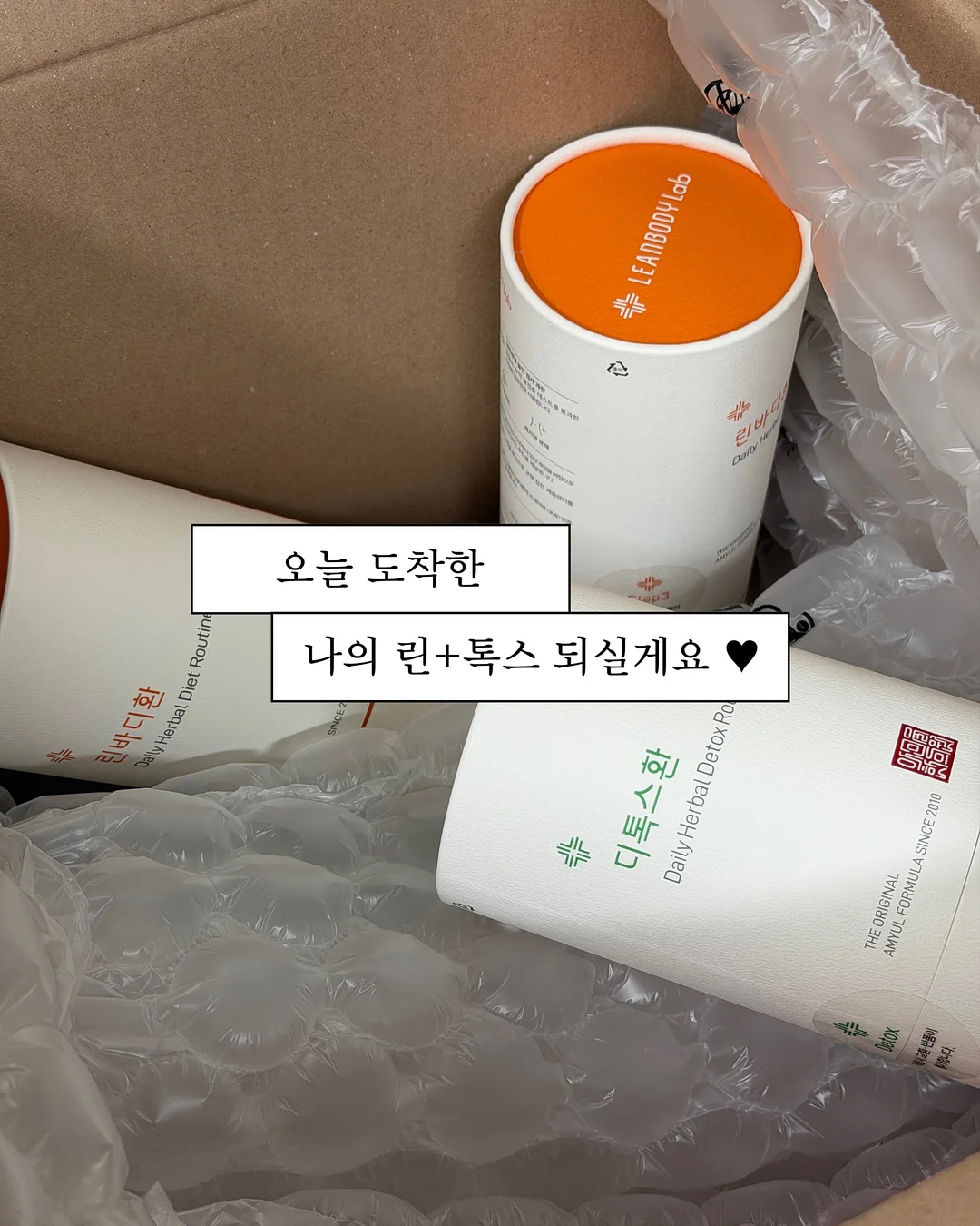 선크림 11