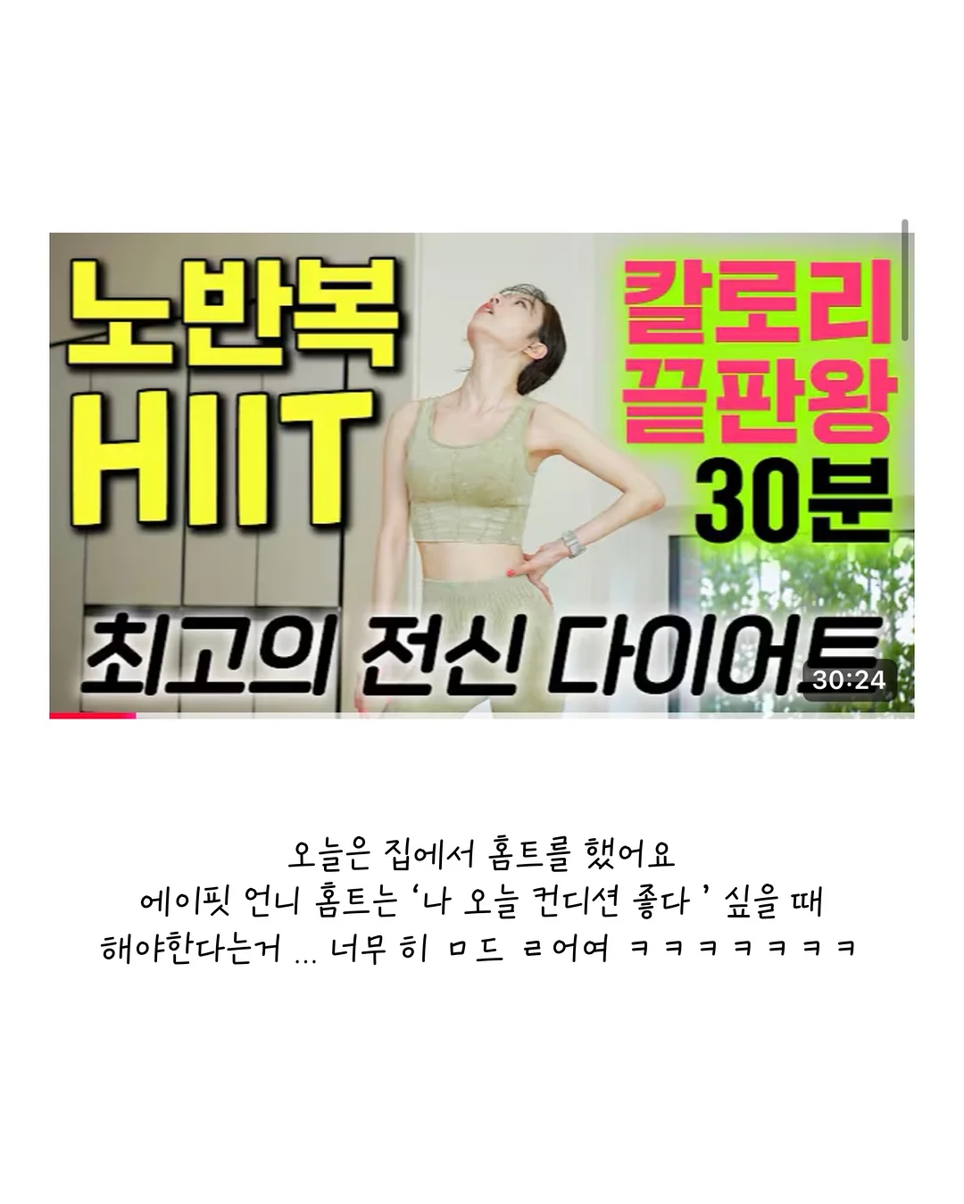 선크림 5