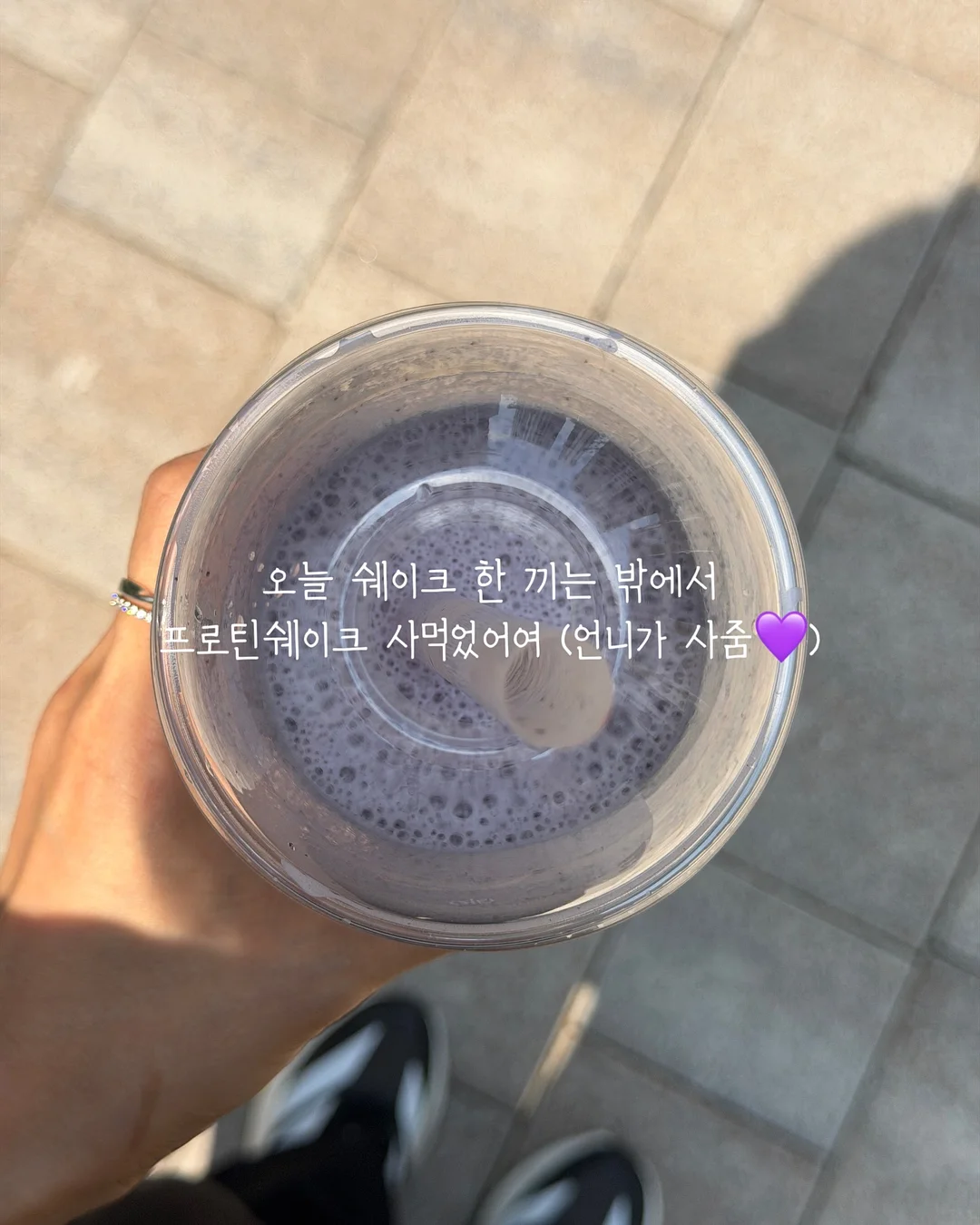 선크림 7