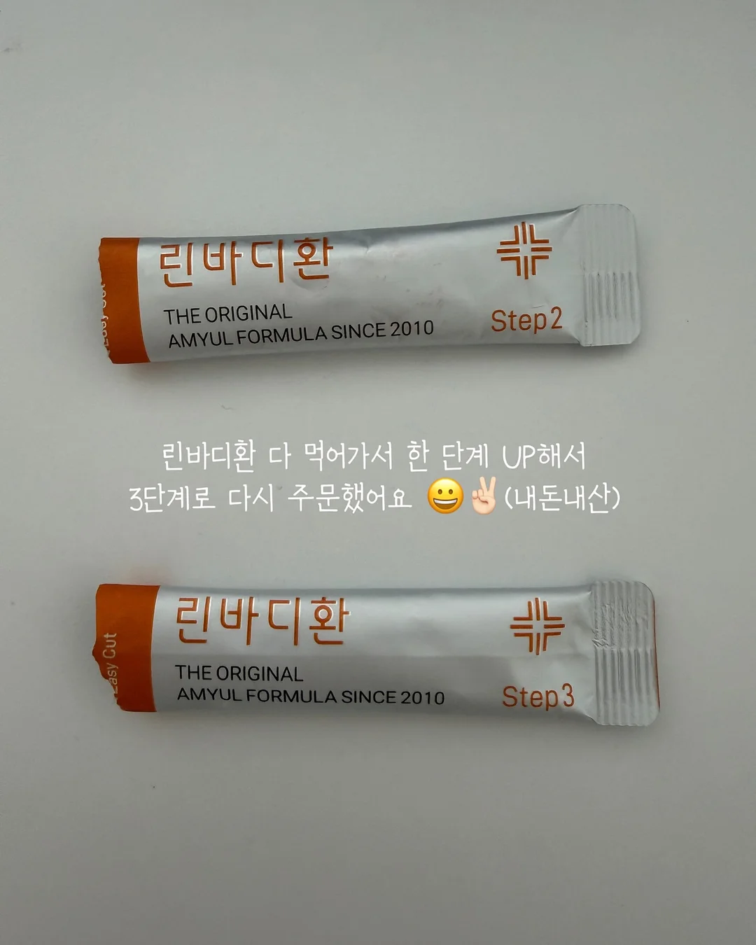 선크림 10
