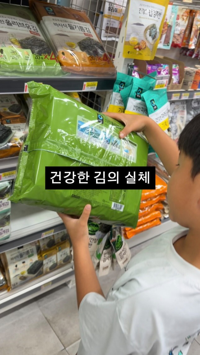 뱃살 커버 데이트 코디