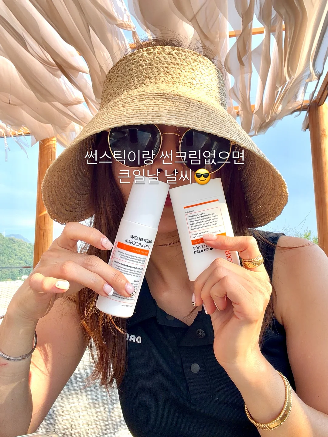 카네이션도시락 7