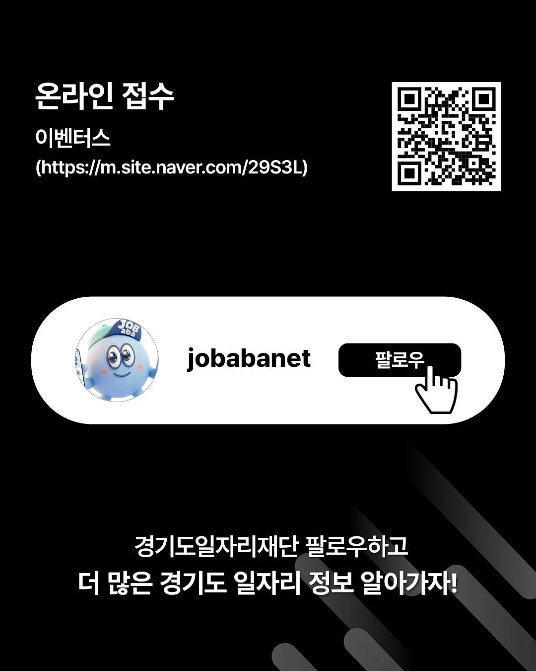 김치전·부추전 비법 재료 8