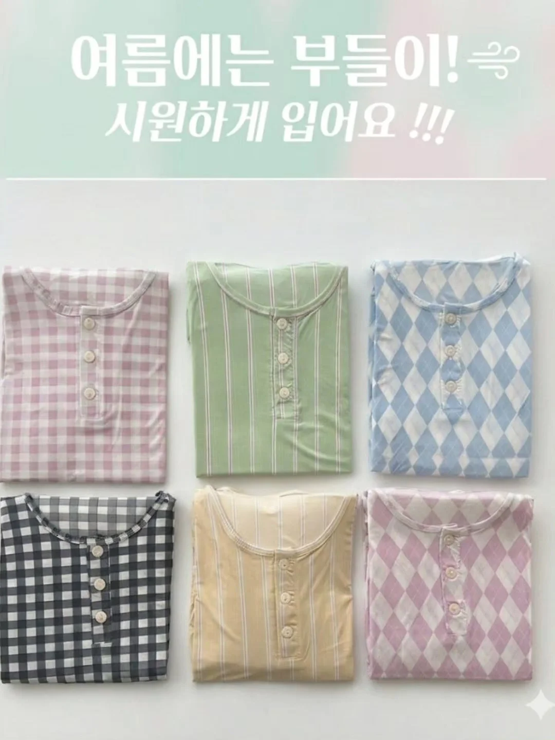 빈티지 자수 데님자켓 6