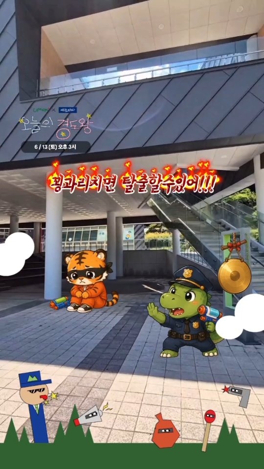 끌리베 에센스+패드 세트