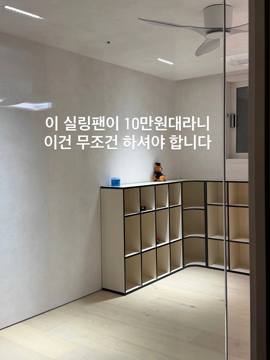 곰보배추시럽 6