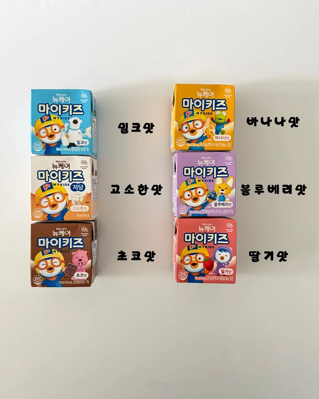 비즈 스쿱 8