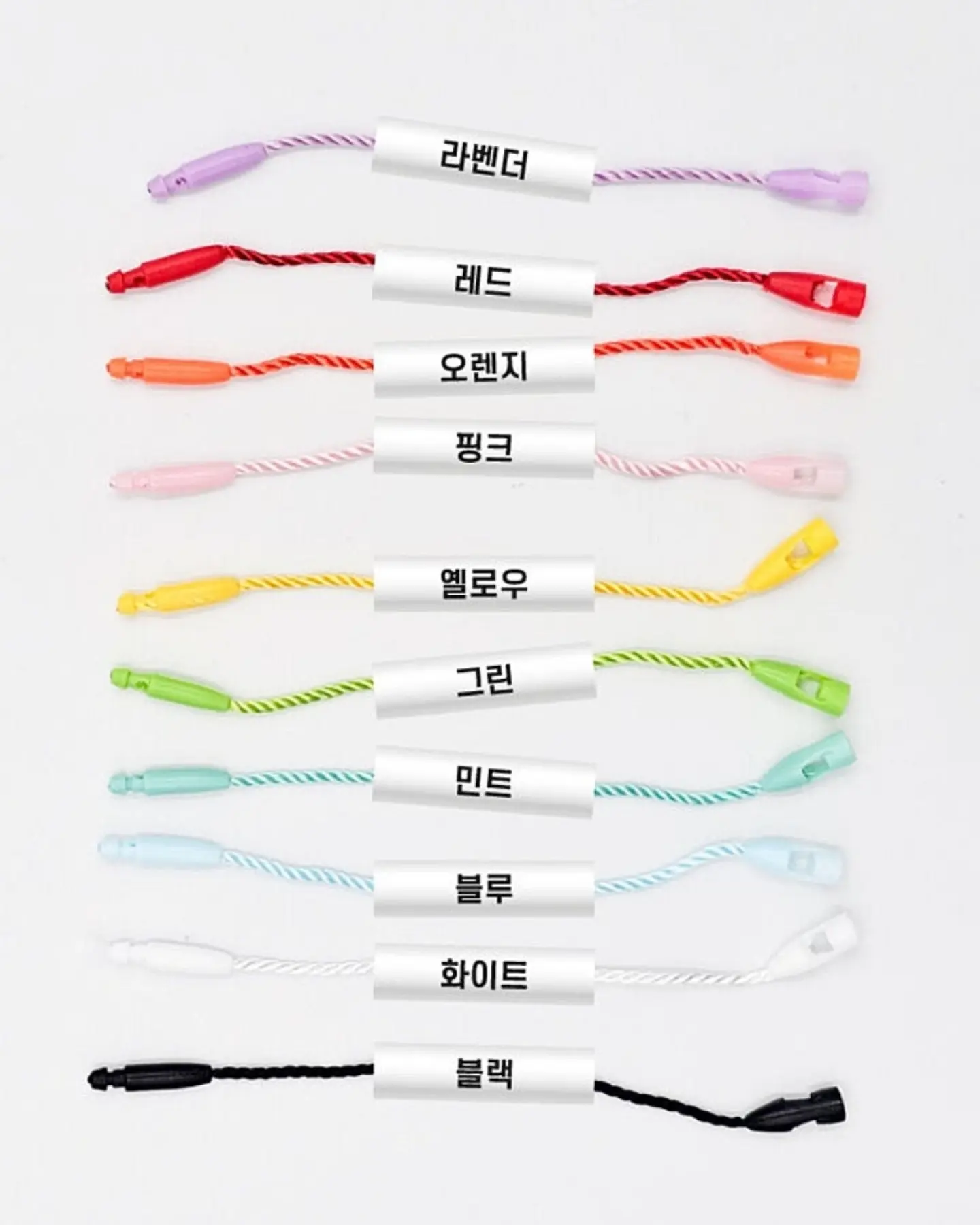 살안타 코디세트 11