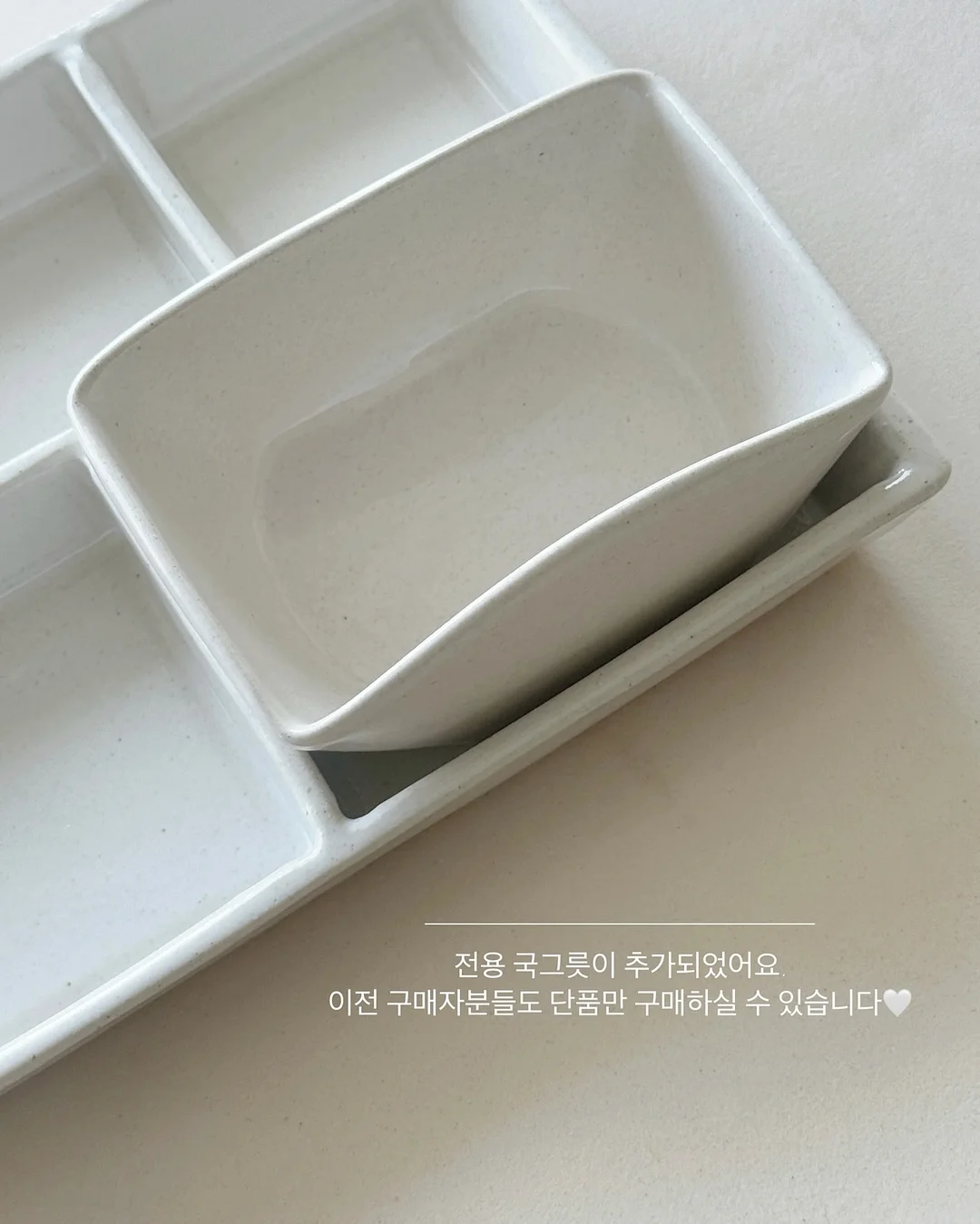 아트 시술 5