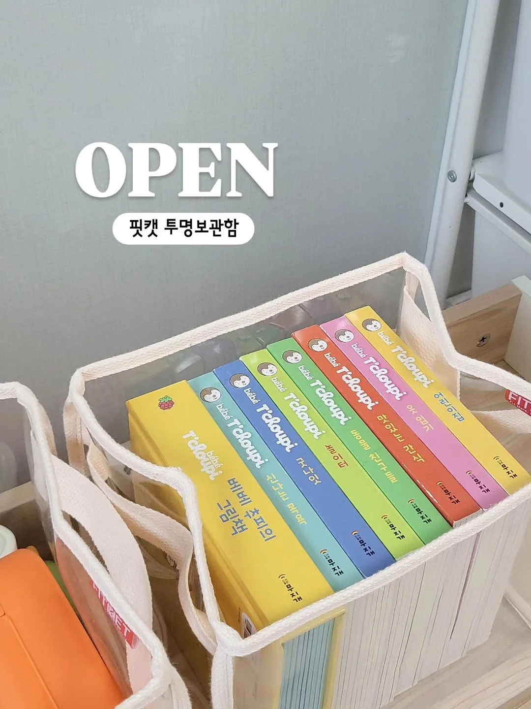 여권 사진 1