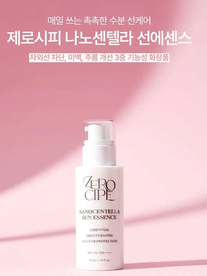 미드퍼 모듈 수납장 11