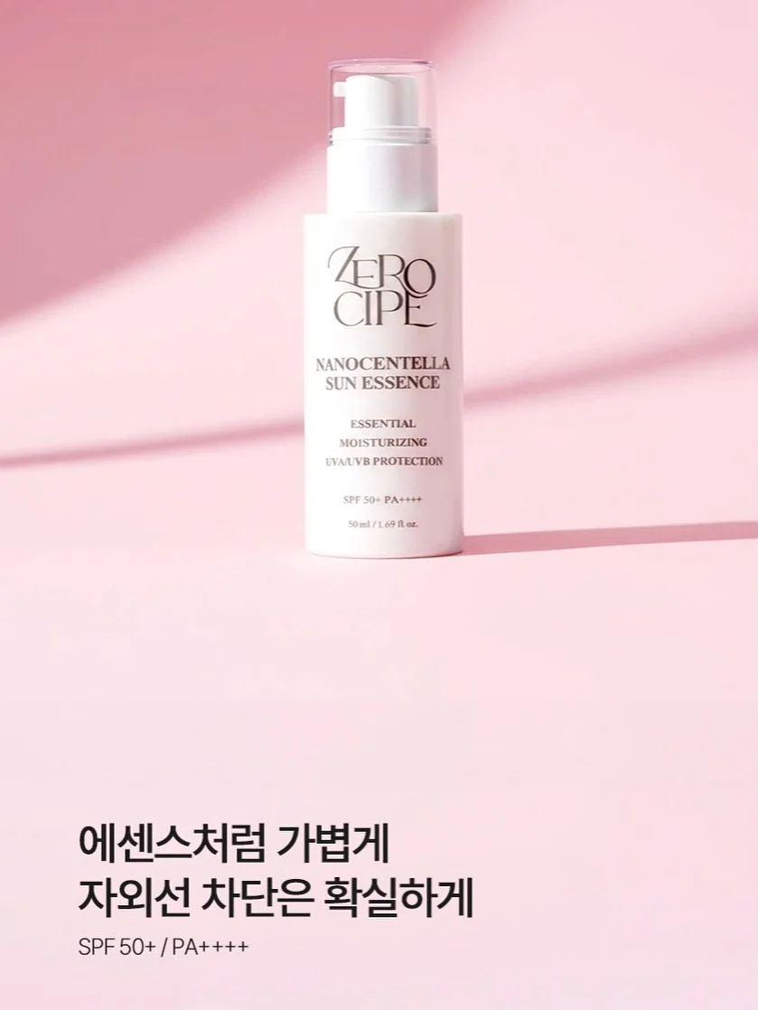 미드퍼 모듈 수납장 12
