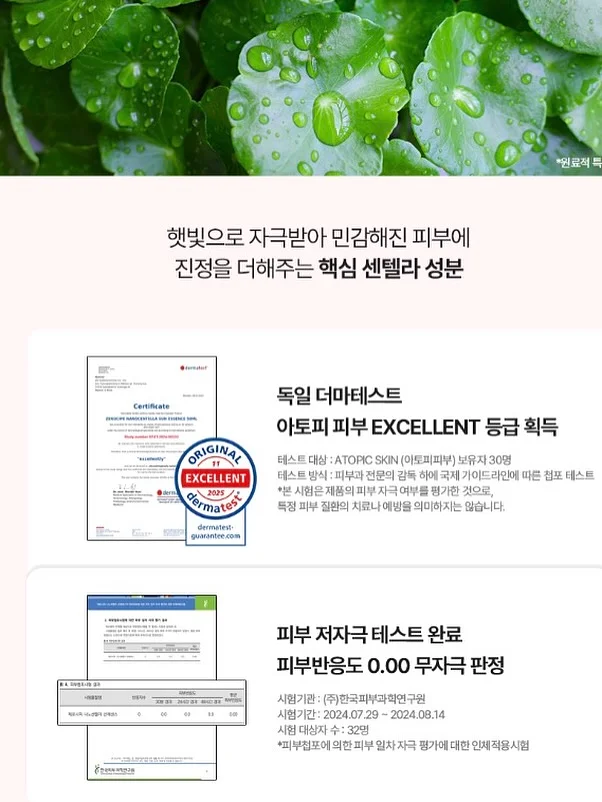 미드퍼 모듈 수납장 14