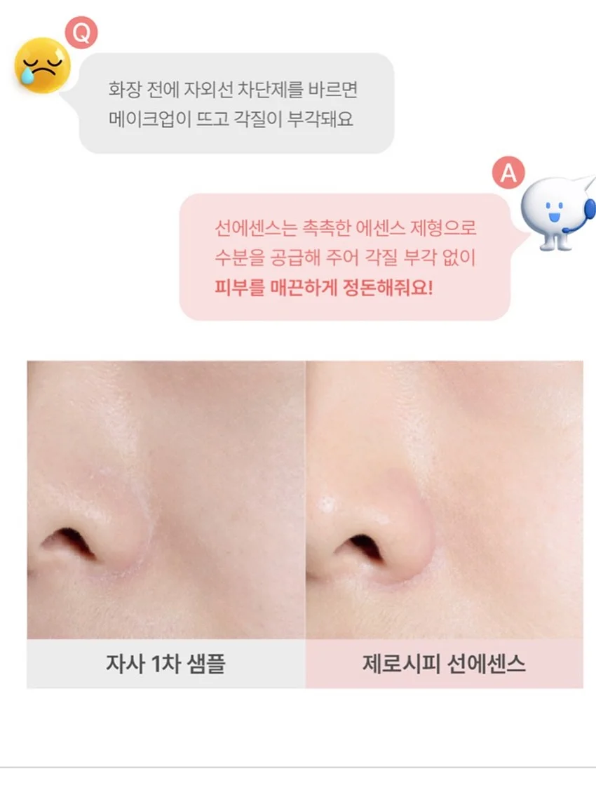 미드퍼 모듈 수납장 9