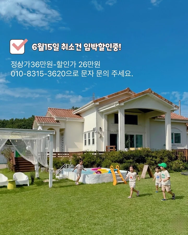 오클리 텍티컬 시그니처 숏 비니 1