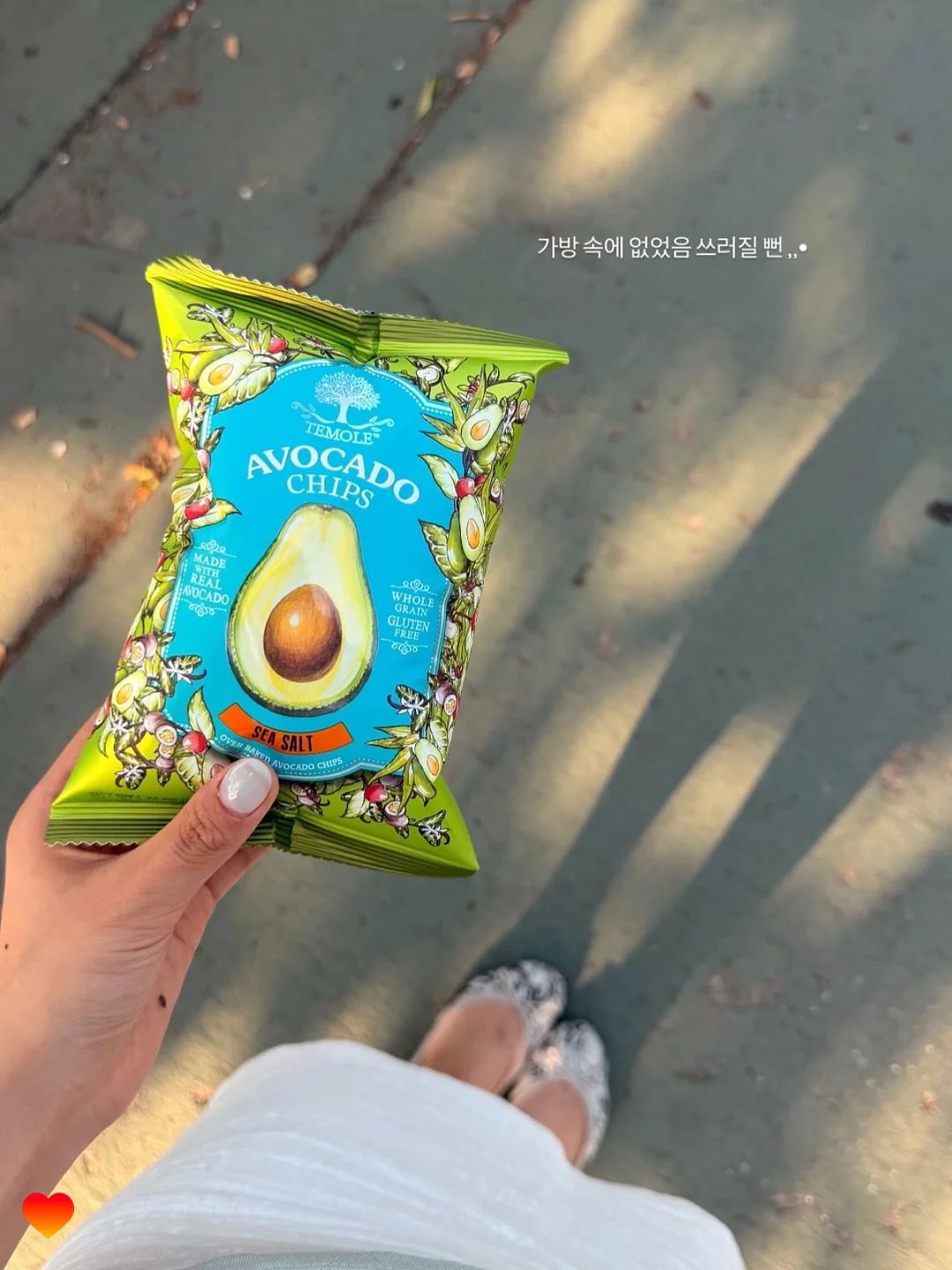 기능성 요가 프로그램 3