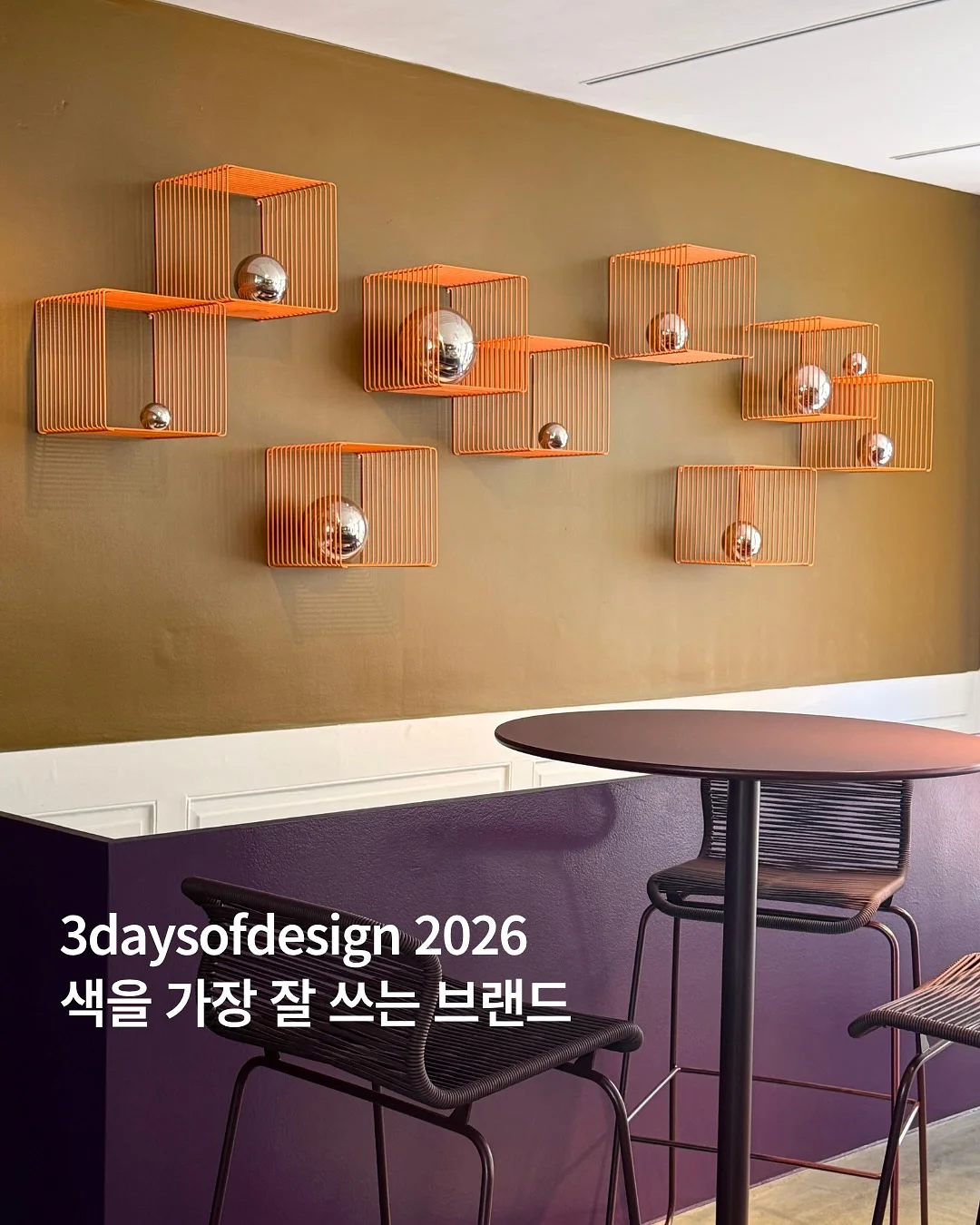 900도 피자 1
