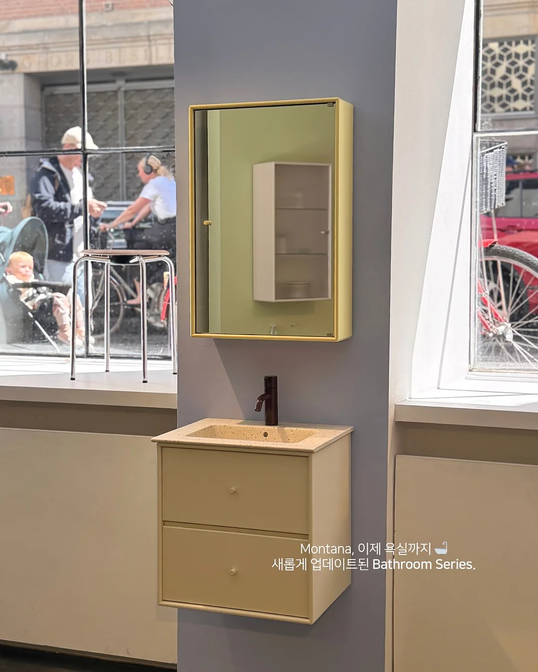 900도 피자 8