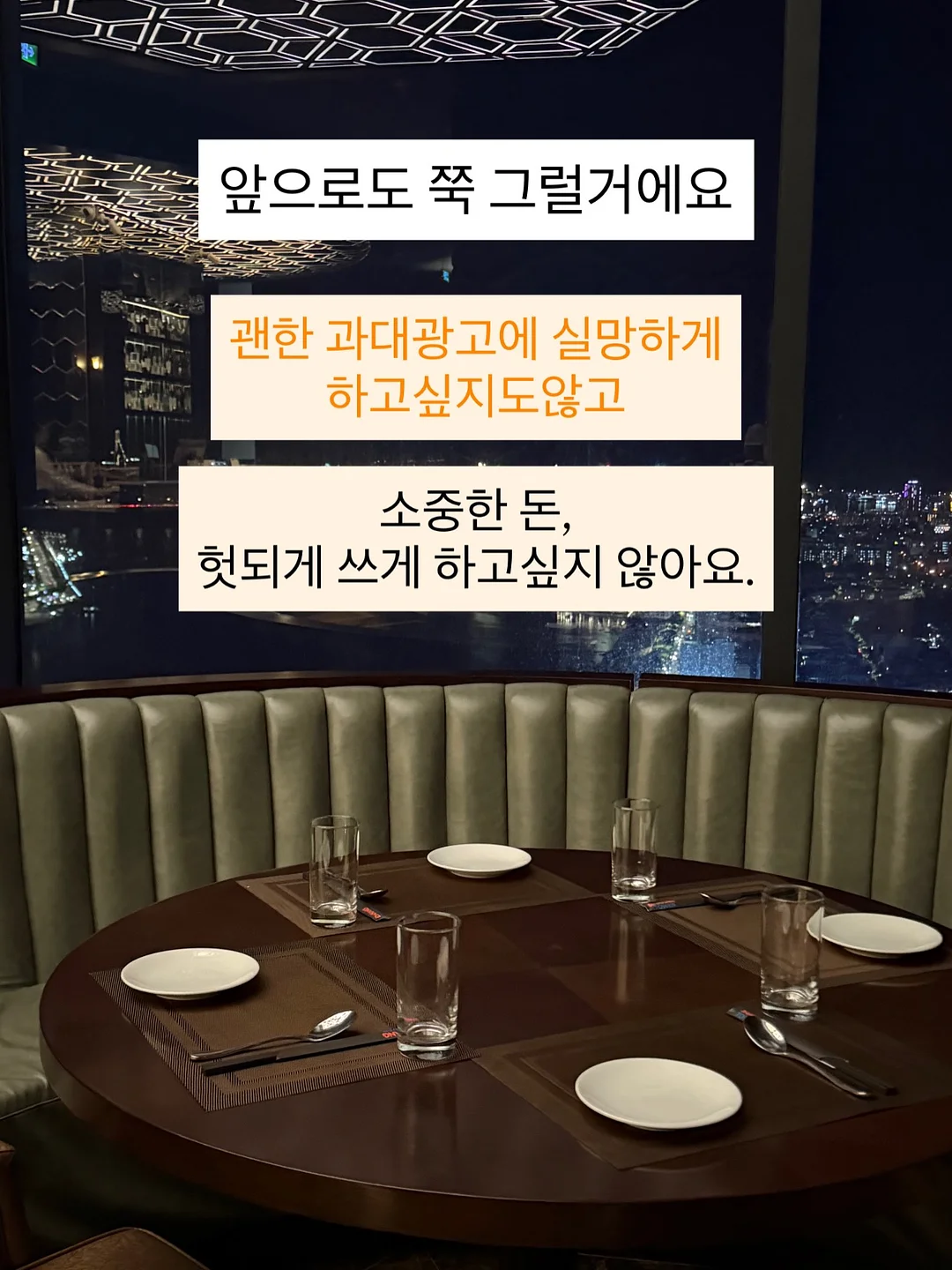 이달의아트 6