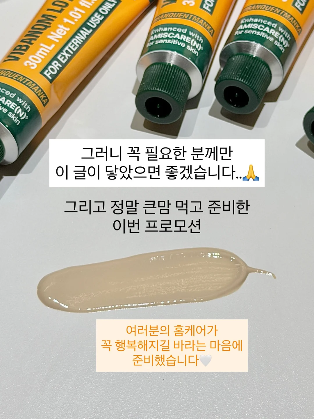 이달의아트 7