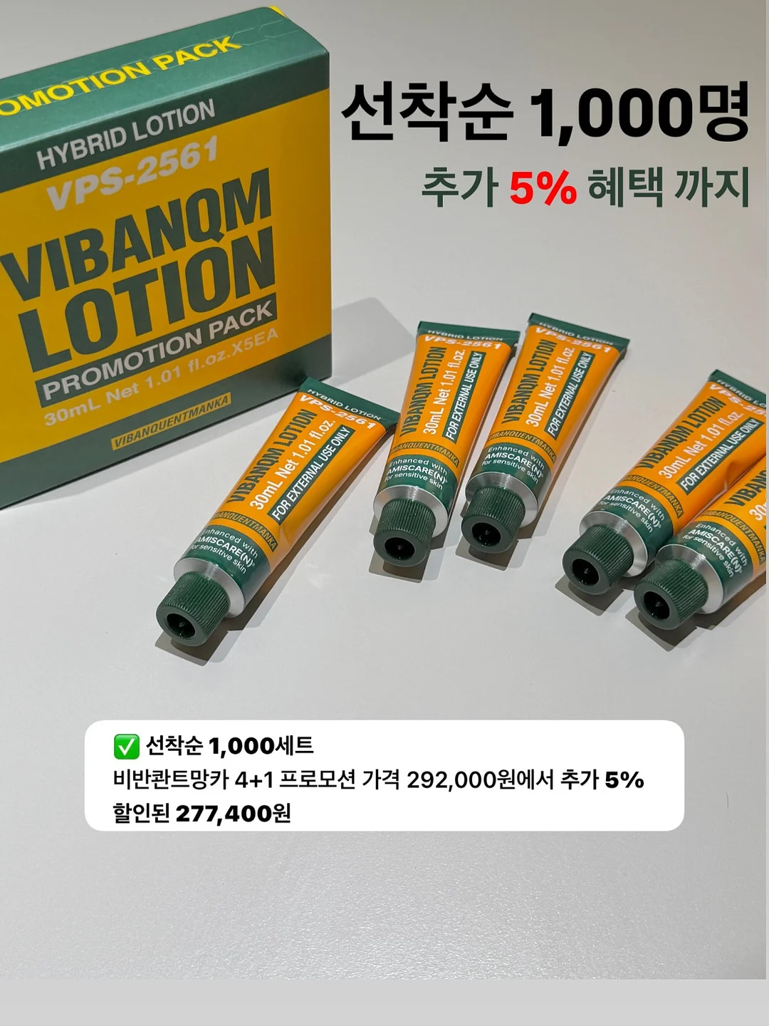 이달의아트 8