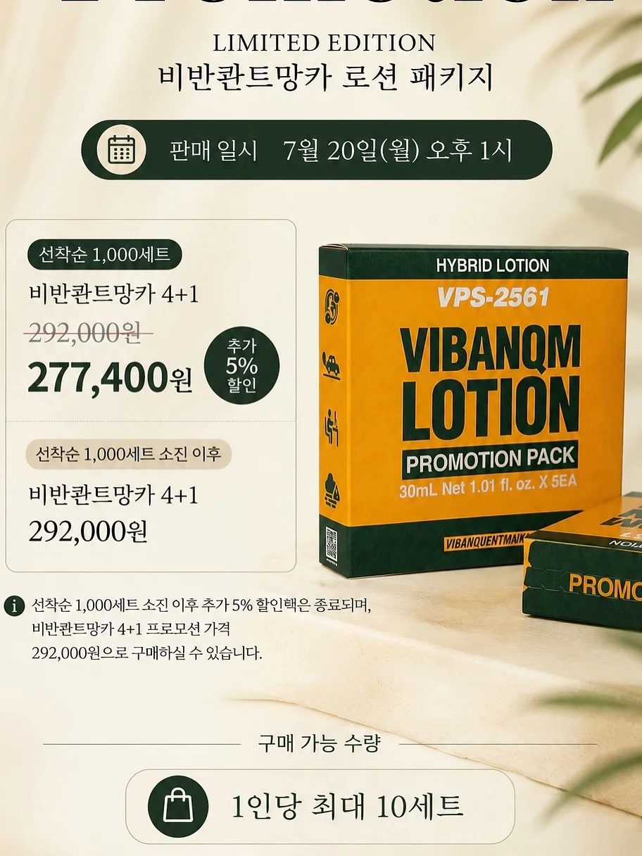 이달의아트 9