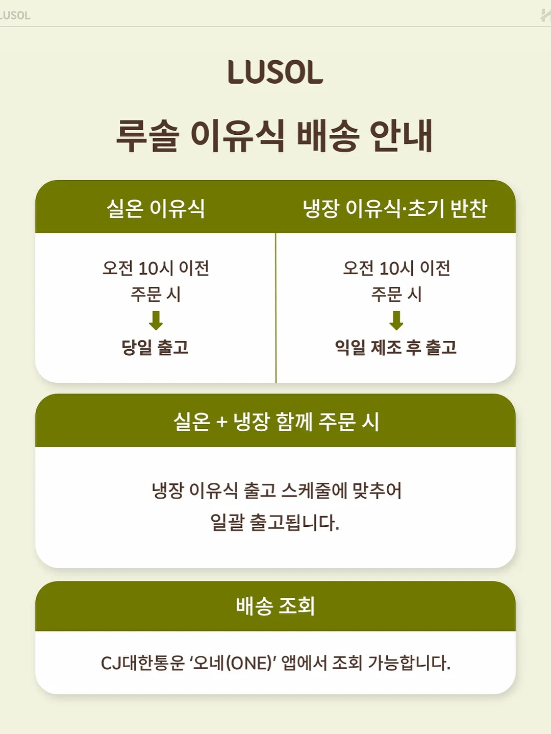 대박와이드 여름버젼 13