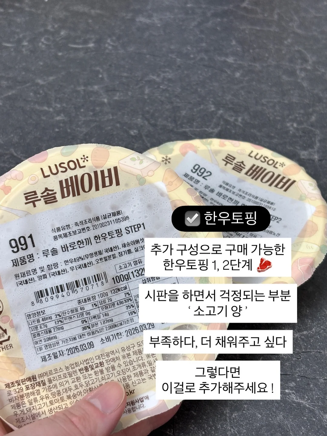 대박와이드 여름버젼 7