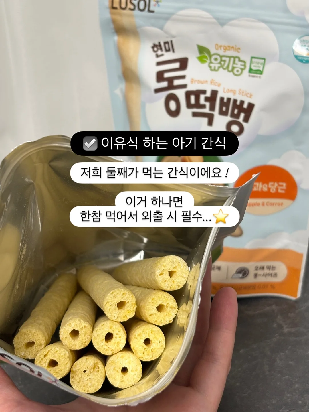 대박와이드 여름버젼 8