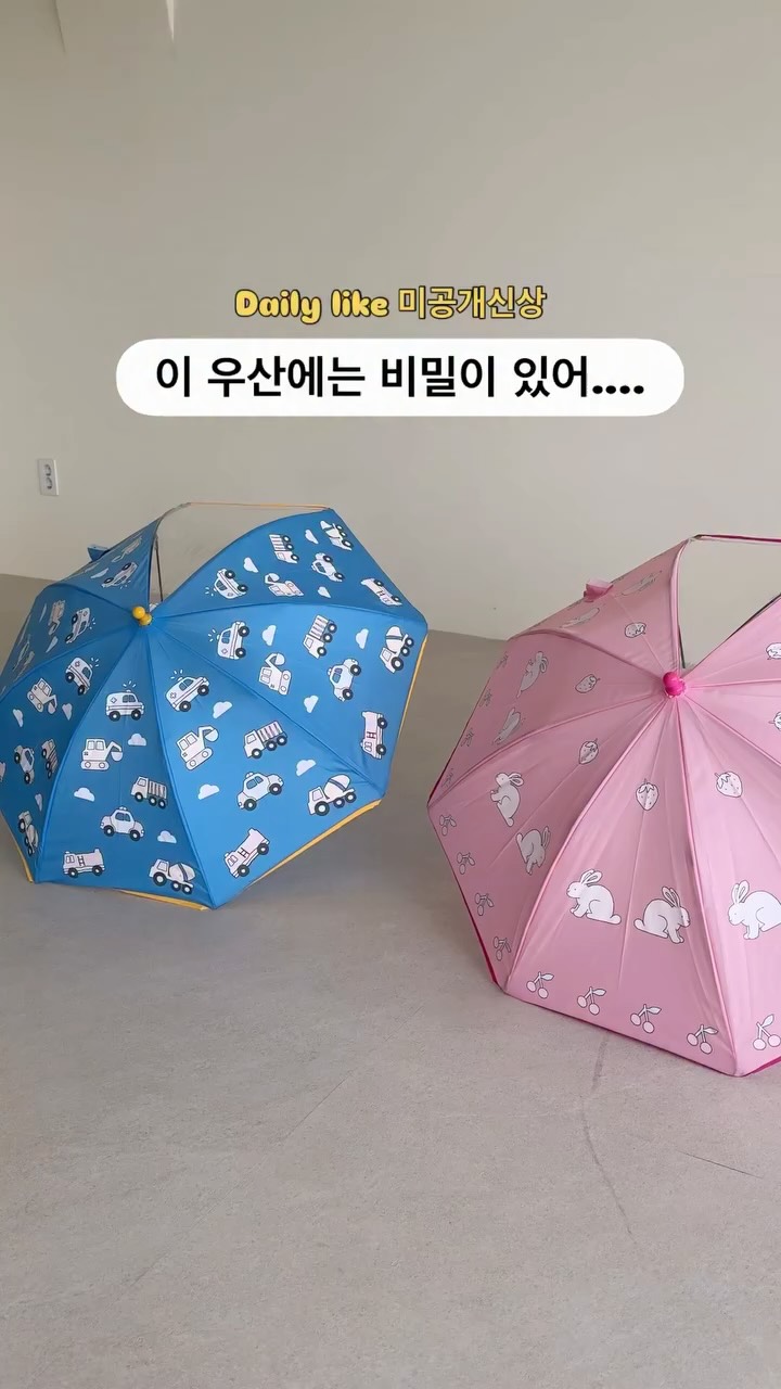 핀일로 클린스텐 찜기 세트