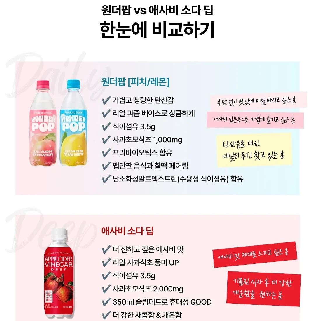 타이어 무상교체 정보 5