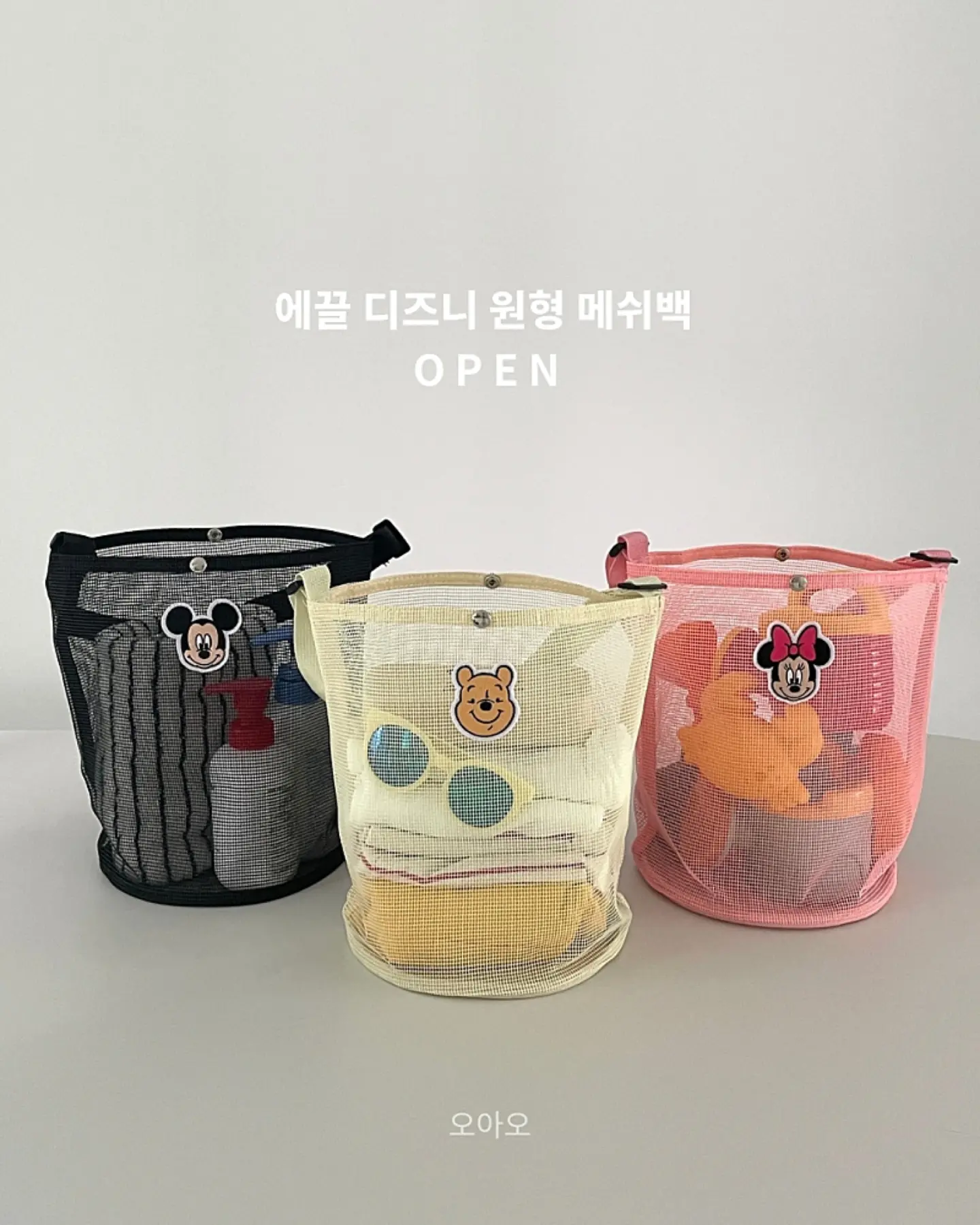 간식구디백 영업신고과정 2