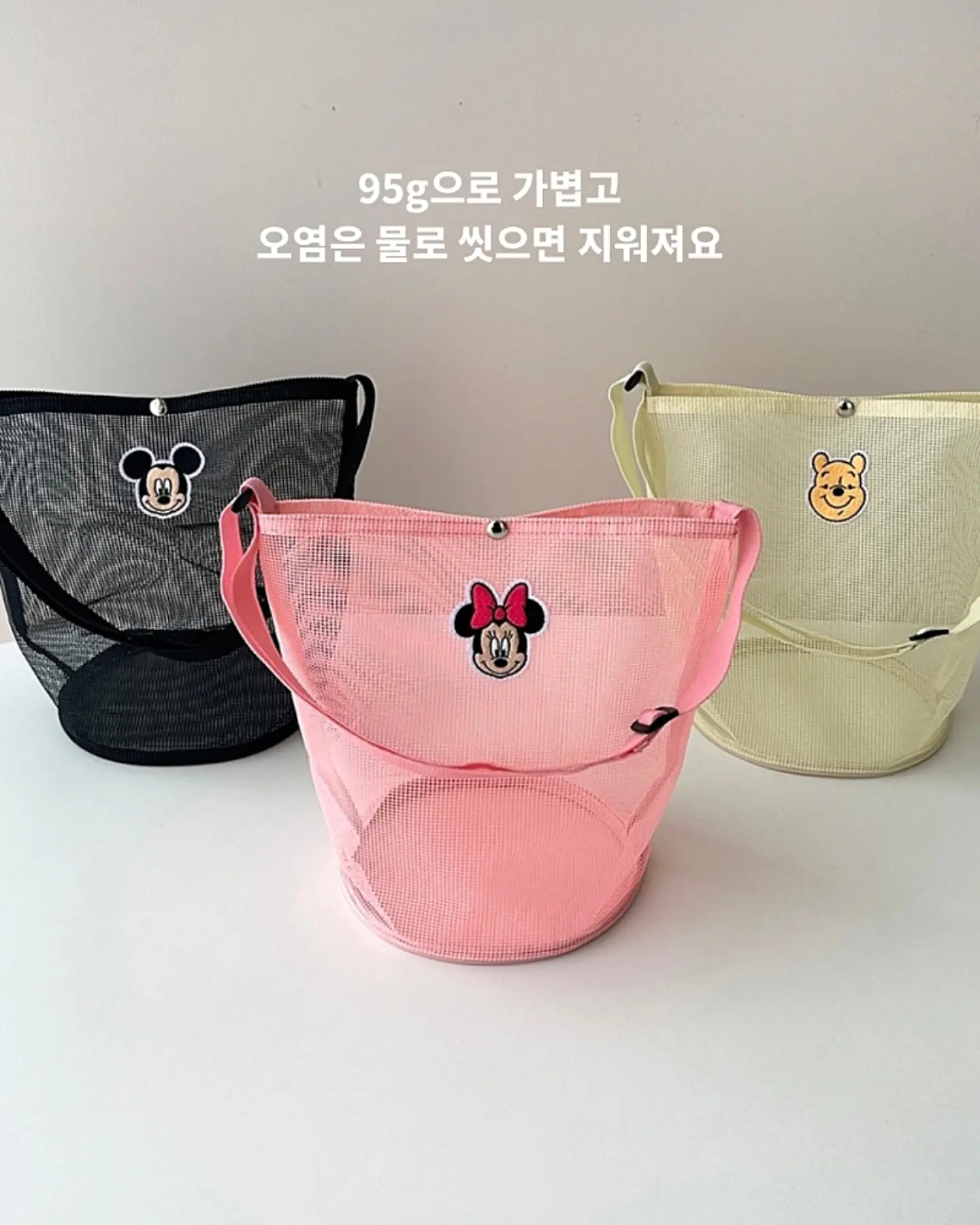 간식구디백 영업신고과정 13