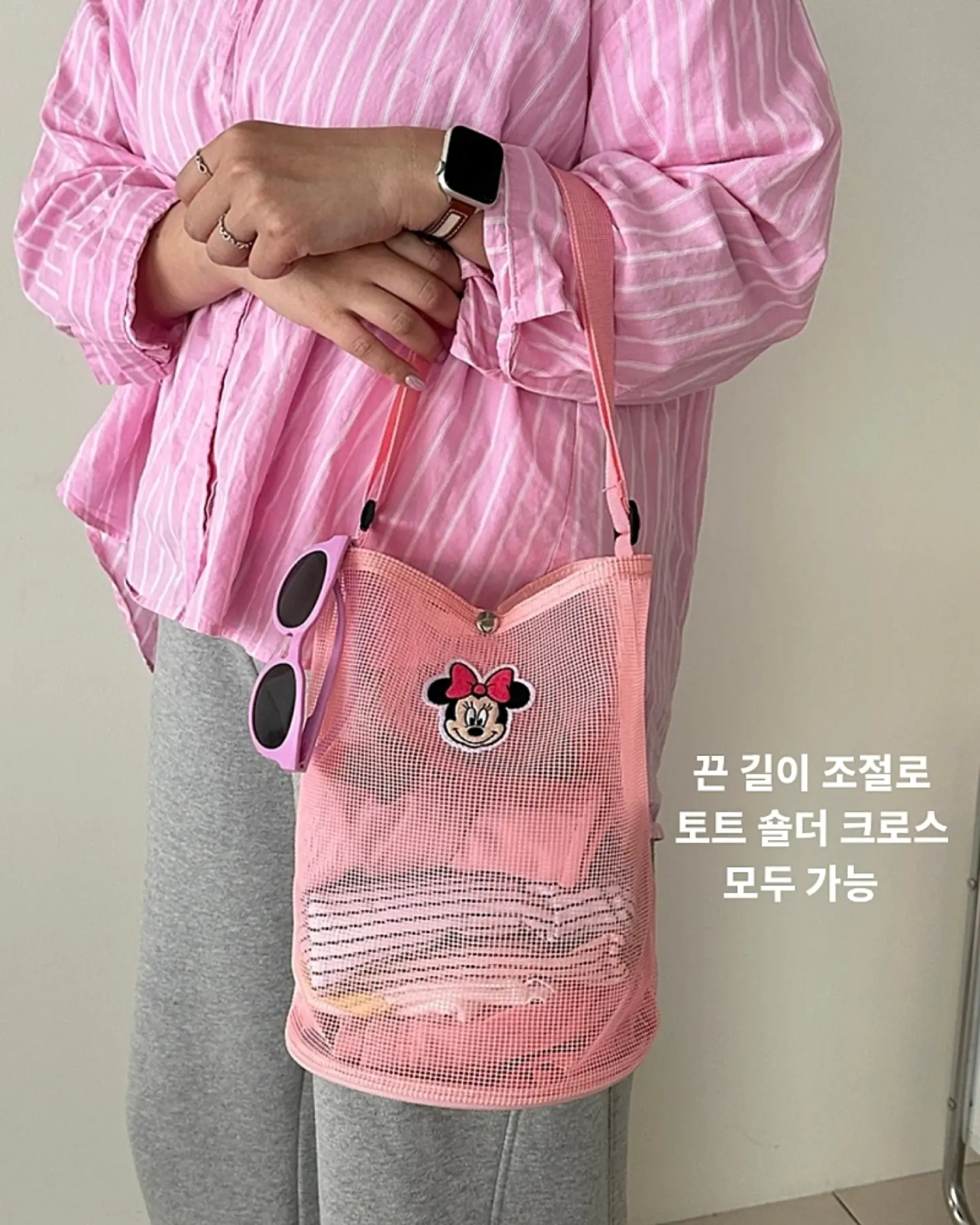 간식구디백 영업신고과정 16