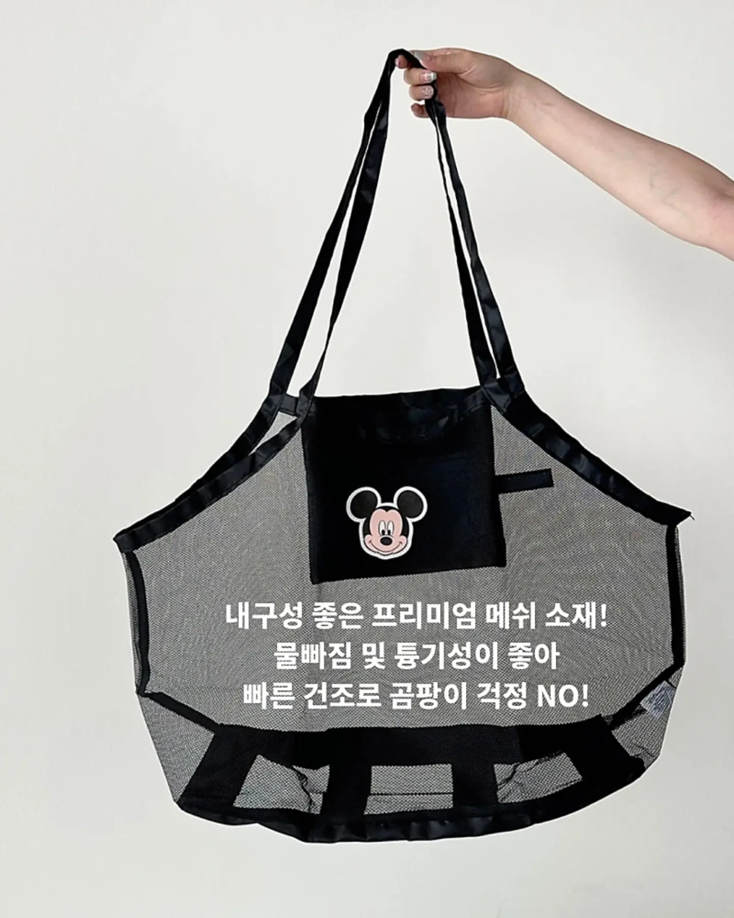 간식구디백 영업신고과정 9