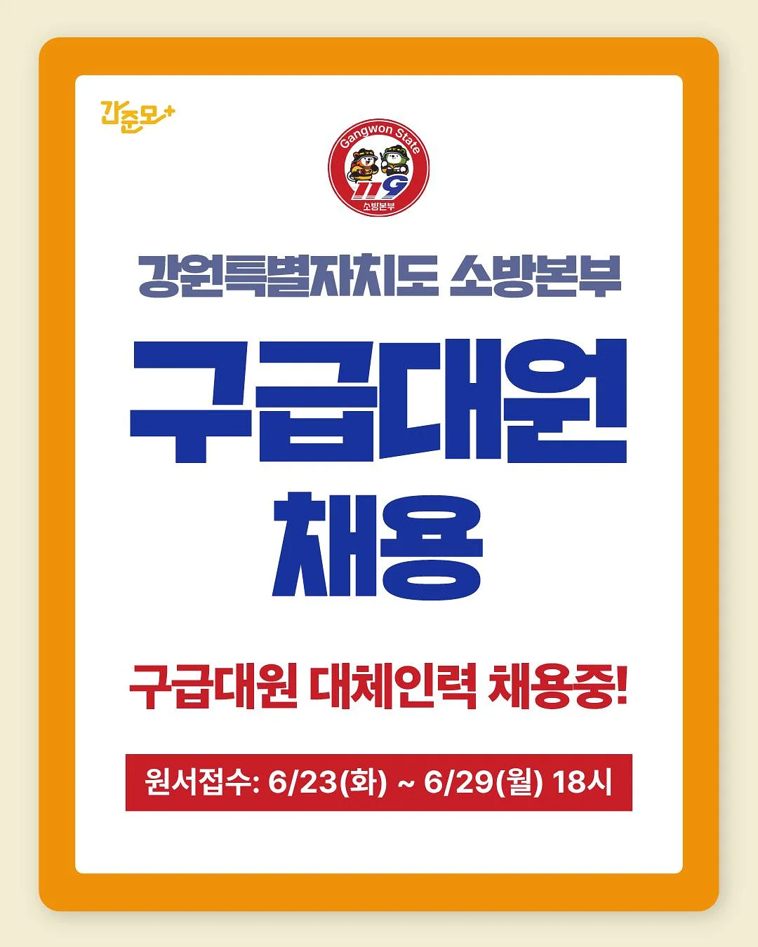 반려견 생일파티 풍선 1