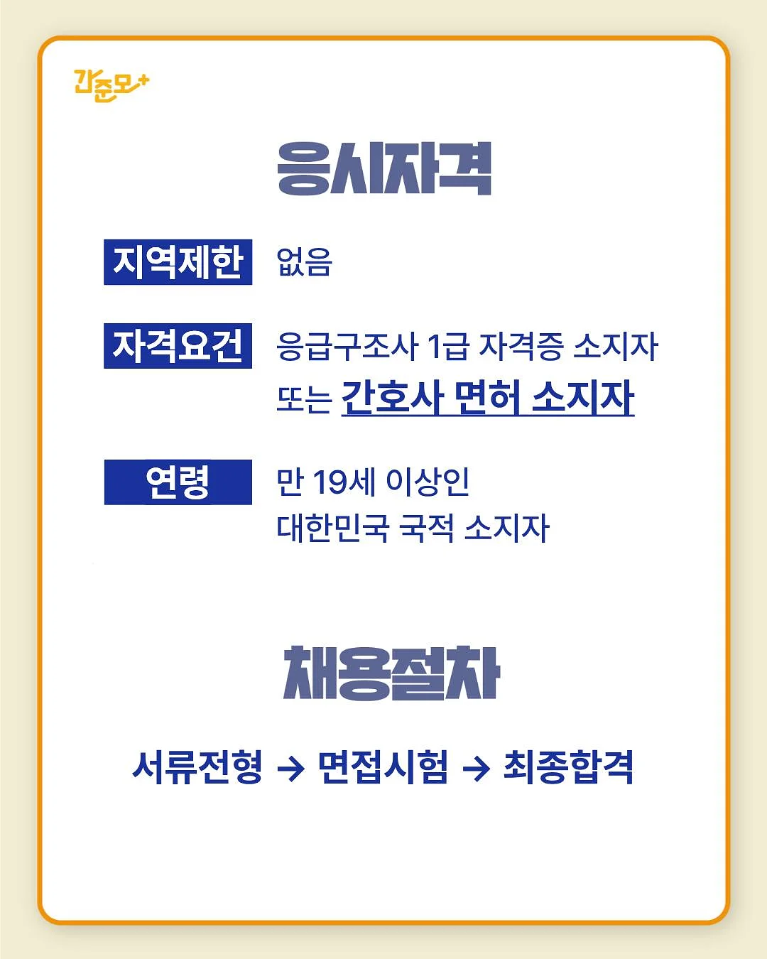 반려견 생일파티 풍선 3
