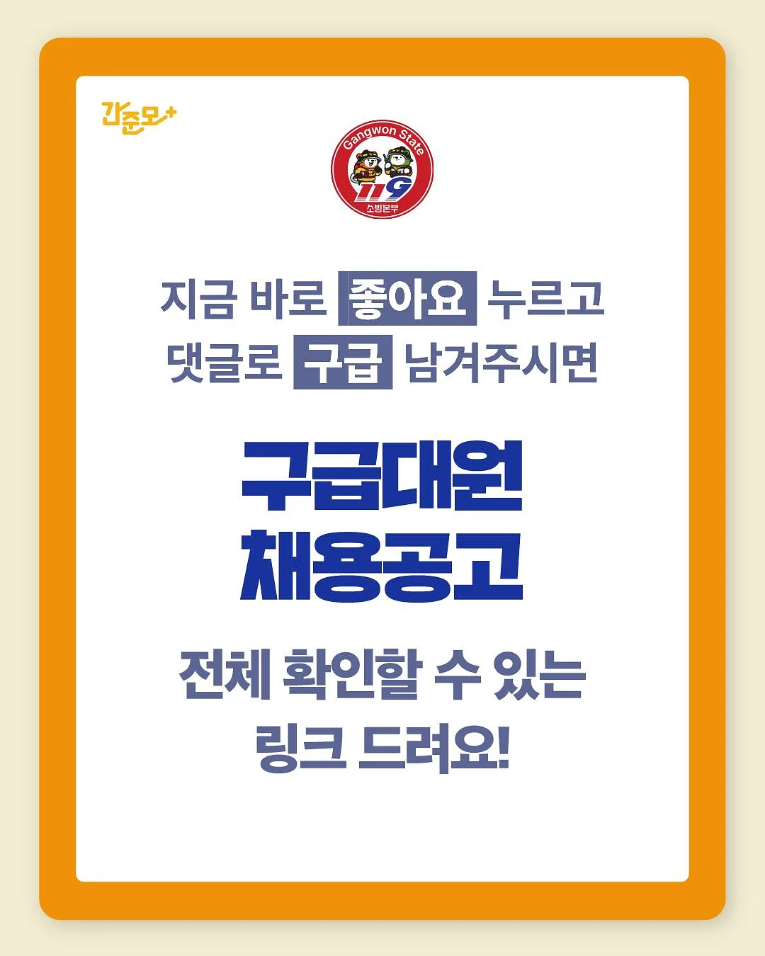 반려견 생일파티 풍선 4